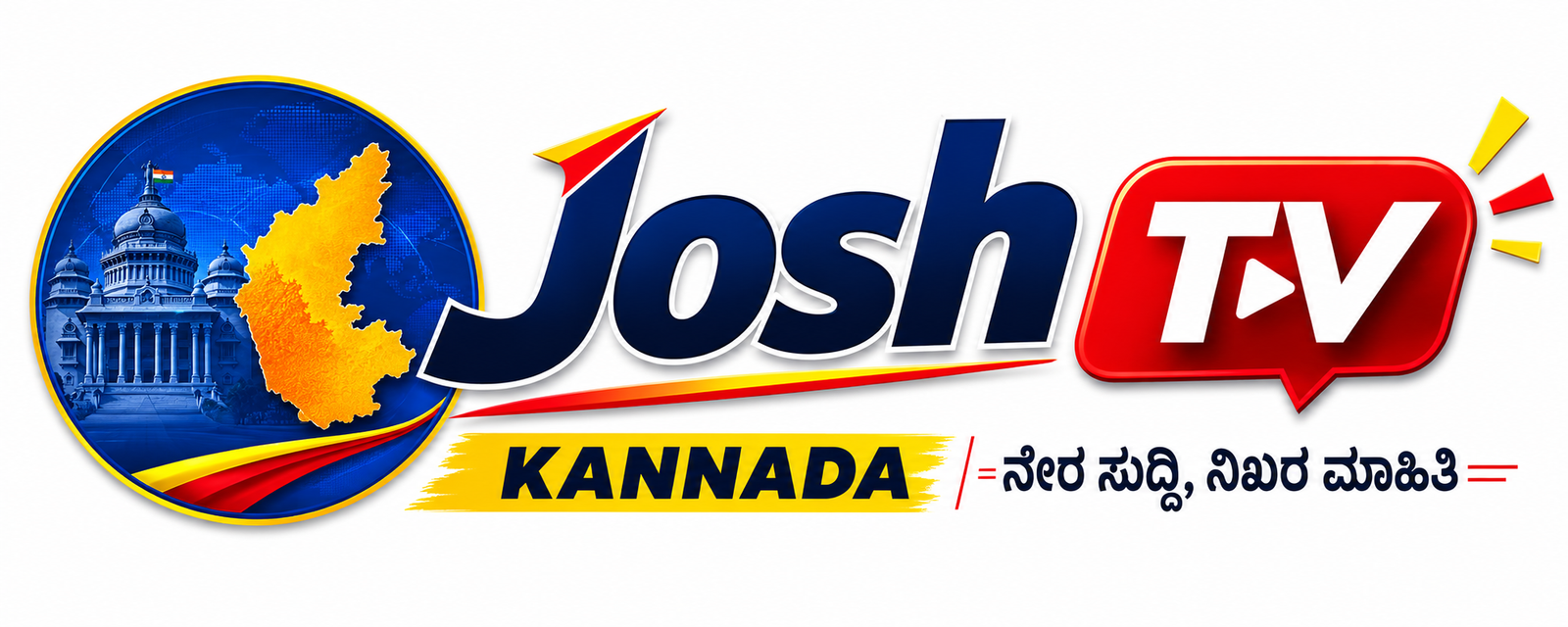 Josh TV Kannada