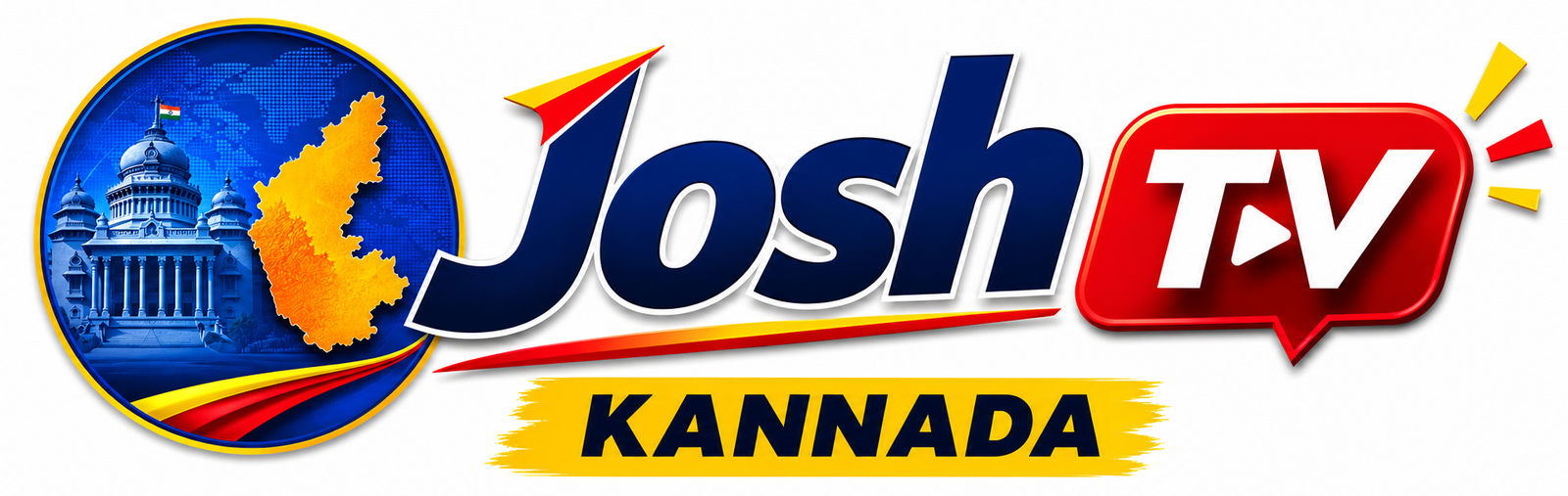 Josh TV Kannada